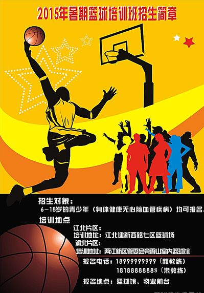 音都需要得