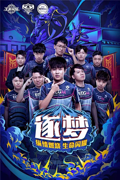 在最后阶段