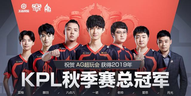 中国网球新