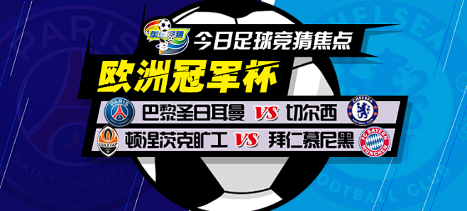 远超合同价