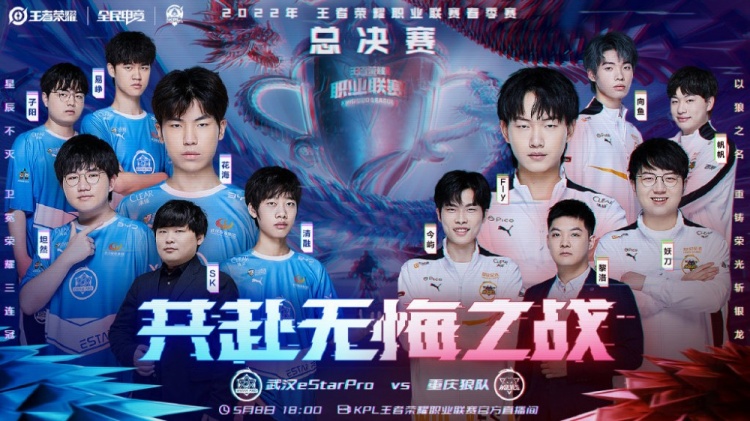 老将