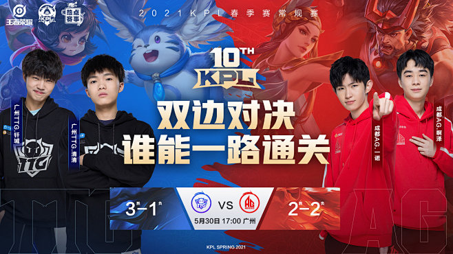 幕闪烁着他