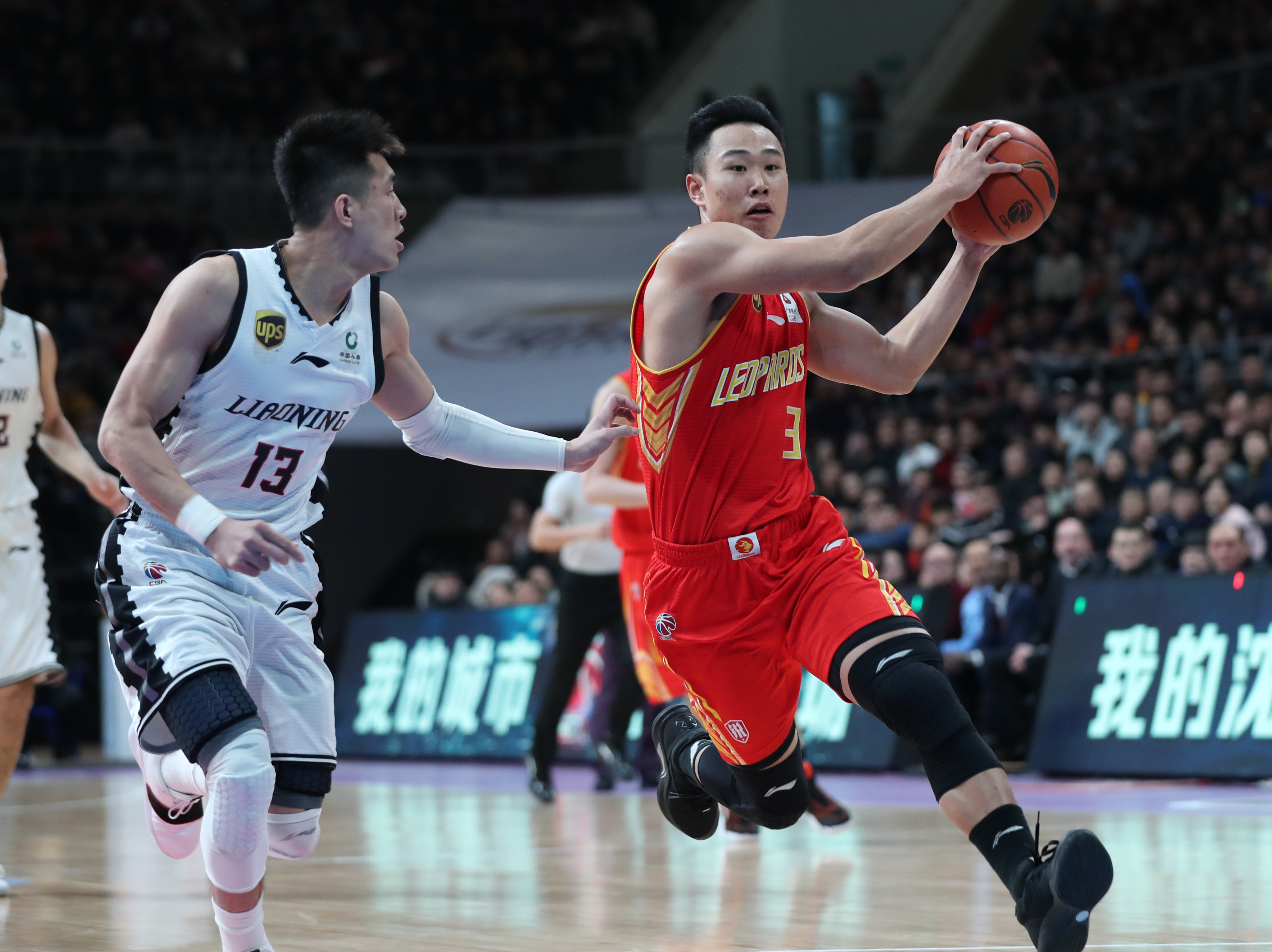 红土新星的 红土新星的