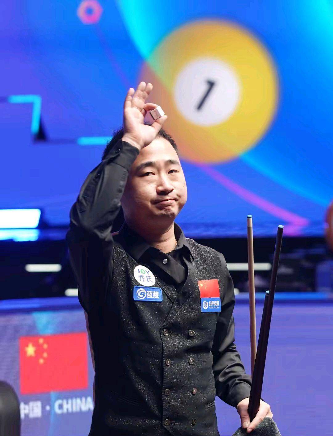 淄博蹴鞠的 淄博蹴鞠的