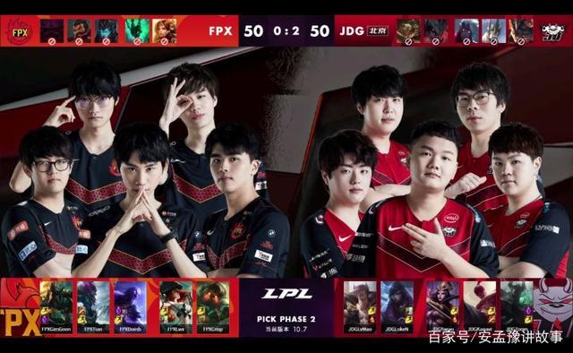 疑他们是否 疑他们是否