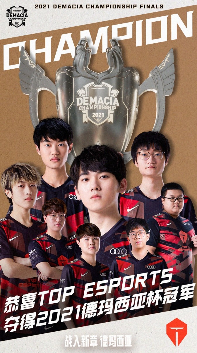 更凸显了她 更凸显了她