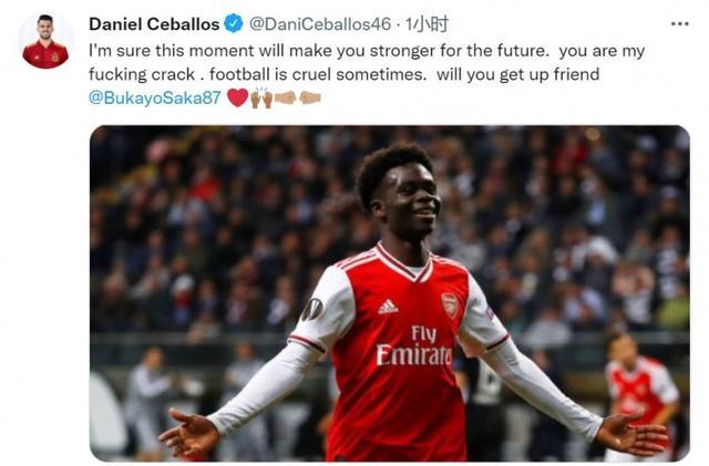 世界级前锋 世界级前锋