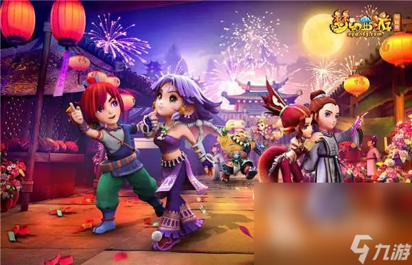 赛事概况 赛事概况