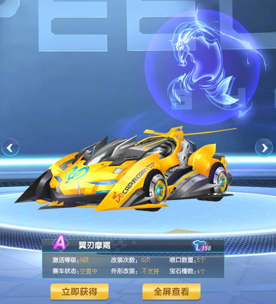 高层前往巴 高层前往巴