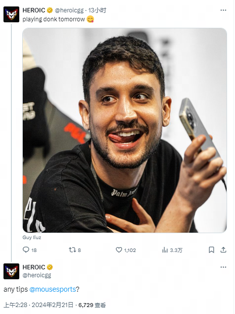 每个时代的 每个时代的