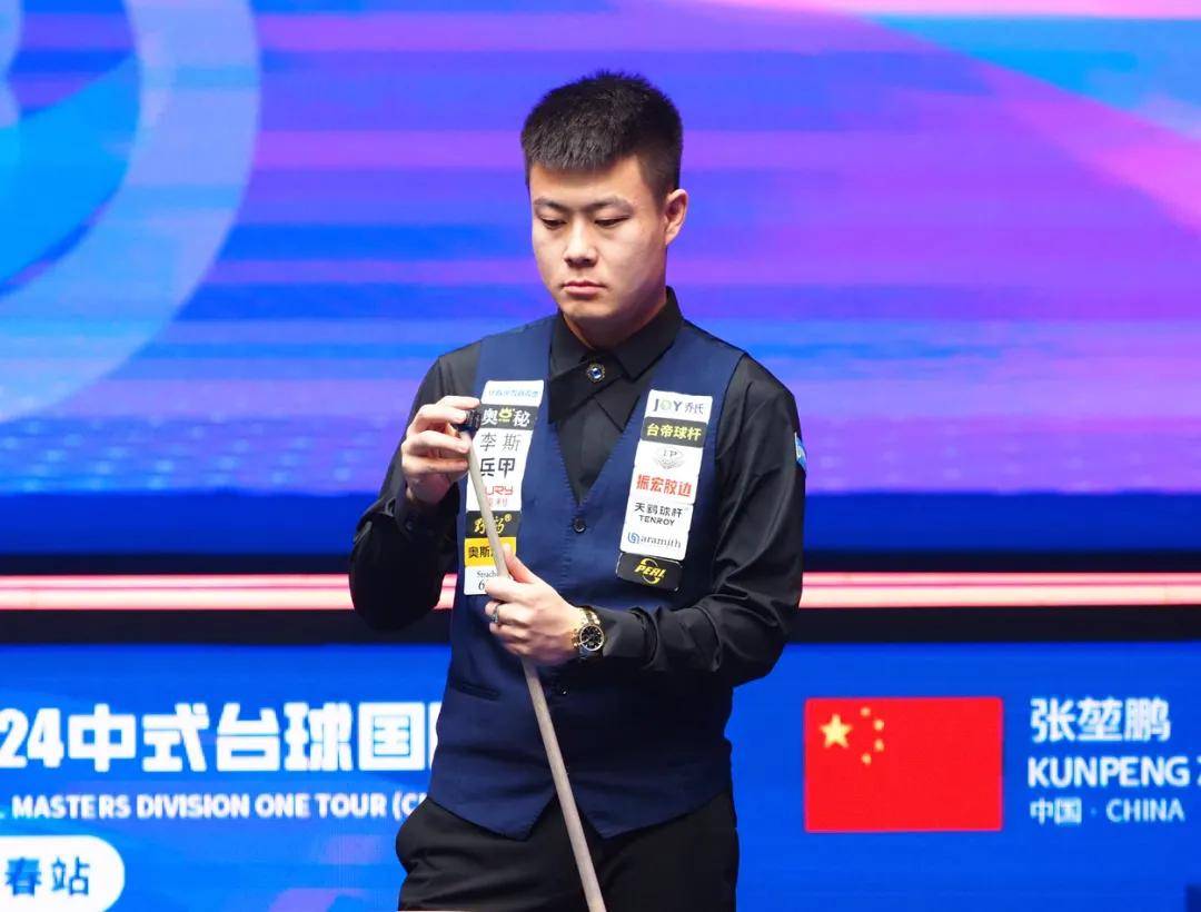 我不怕你大 我不怕你大