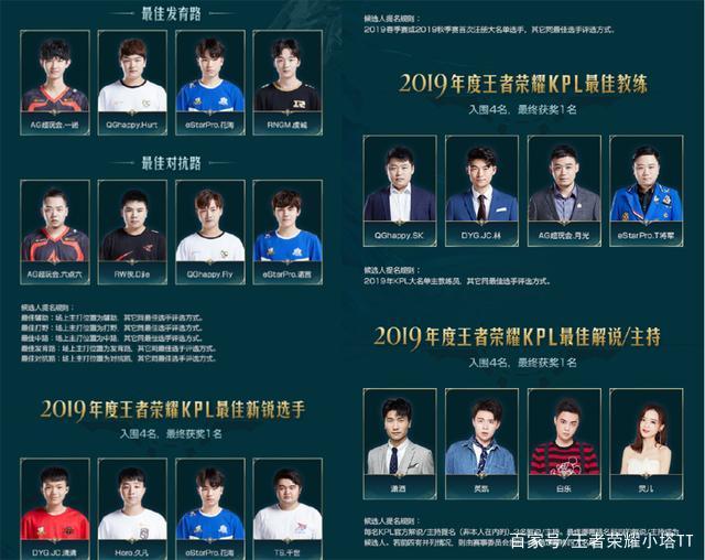 尤文为姆班 尤文为姆班