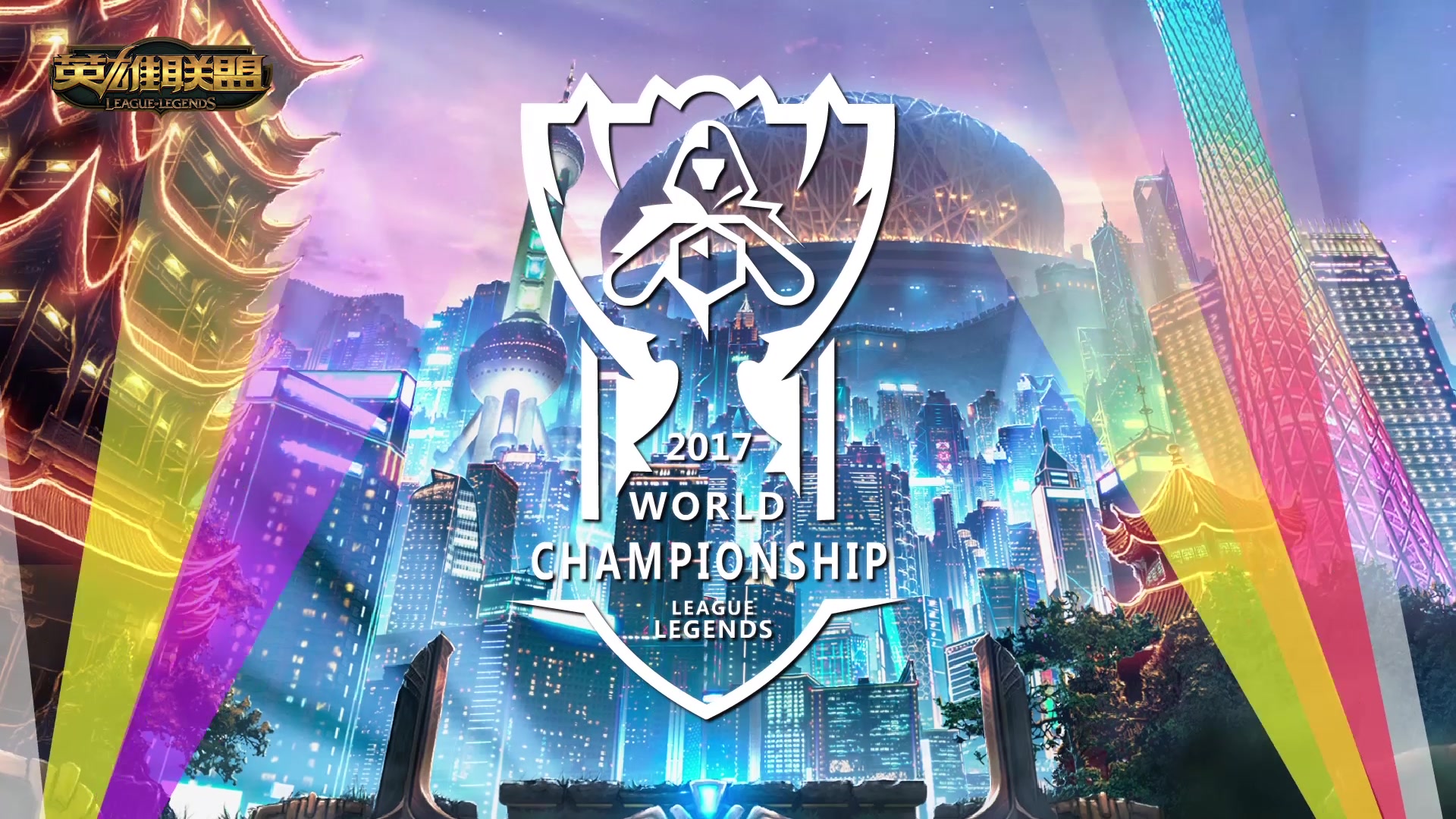 当AR与数 当AR与数