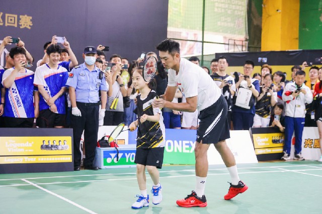 形成轻量化 形成轻量化