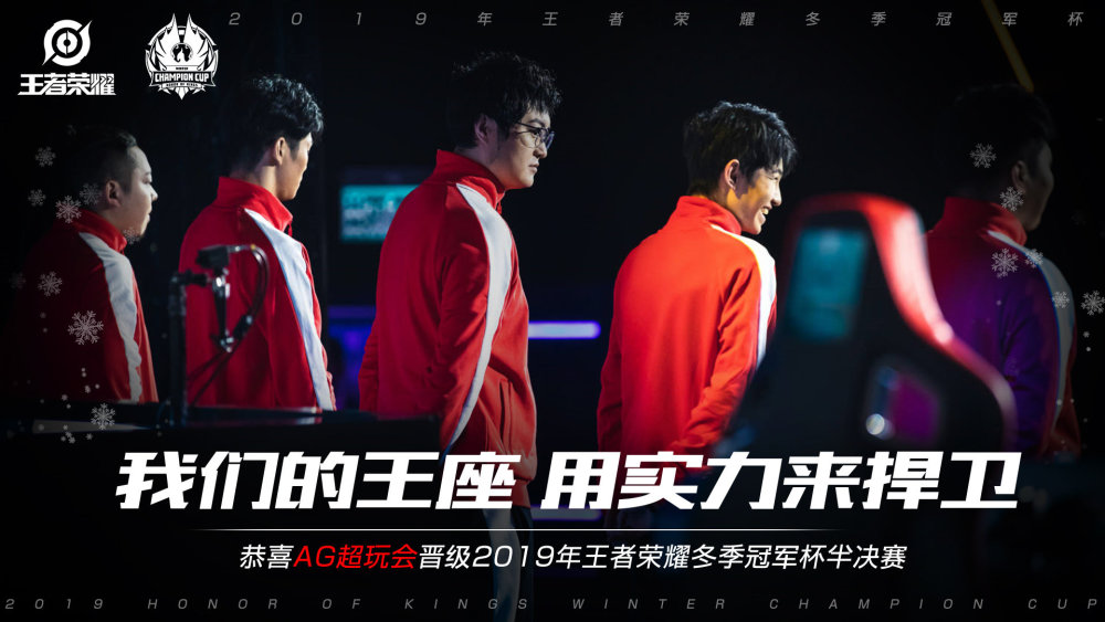 欧博官网